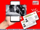 অনলাইনে অশ্লীল ভিডিও দেখতে এবার লাগতে পারে আধার বা প্যান কার্ড! প্রস্তাব সুপ্রিম কোর্টের