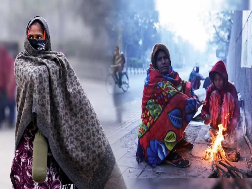  #উত্তরবঙ্গে সামান্য বৃষ্টি; দক্ষিণবঙ্গে শুষ্ক আবহাওয়া। দার্জিলিংয়ের পার্বত্য এলাকায় হালকা বৃষ্টির সামান্য সম্ভাবনা। সকালে কুয়াশা; পরে পরিষ্কার আকাশ। শীতের আমেজ সকালে ও রাতে। কলকাতায় ১৮ ডিগ্রি সেলসিয়াসের ঘরেই পারদ। পশ্চিমের জেলায় ১৪/১৬ ডিগ্রি সেলসিয়াসের ঘরে। স্বাভাবিকের কাছাকাছি তাপমাত্রা। সকালে ও রাতে শীতের আমেজ। বেলায় কিছুটা কমবে শীতের আমেজ।