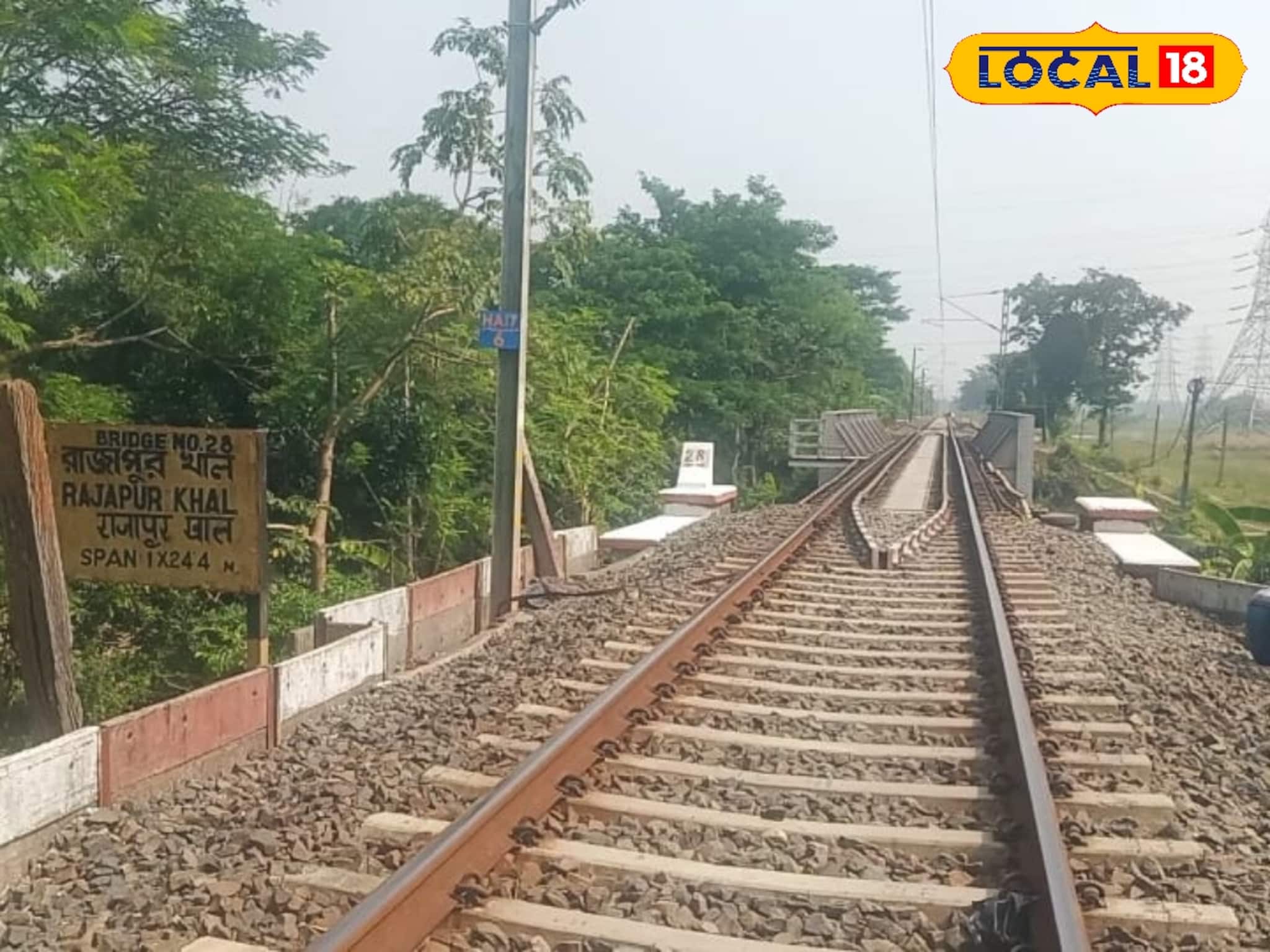 আমতা লোকালের ধাক্কায় ধড় থেকে আলাদা মহিলার মাথা! ঘণ্টার পর ঘণ্টা দেহ পড়ে লাইনে