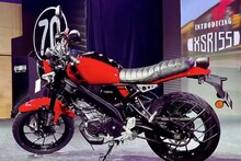 ইয়ামাহা-র দুর্দান্ত বাইক, ভারতে আসতেই 'হিট'! অনেকদিনের অপেক্ষা ছিল বাইকারদের