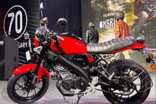 Bikes: ভারতে Yamaha-র বিরাট চমক! বাইকারদের বহু বছরের অপেক্ষা শেষ! দেড় লাখ টাকায় আসছে দেখার মতো সুন্দর বাইক