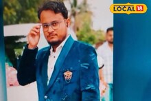 শ্বশুরবাড়ি যাওয়ার পথে স্বয়ং 'যমরাজের' ডাক! মেমারিতে যুবকের করুণ পরিণতি