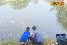 নিখোঁজের দু'দিন পর পরিত্যক্ত পুকুর থেকে উদ্ধার দেহ, মালদহে যুবকের মৃত্যু ঘিরে রহস্য