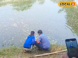 পরিত্যক্ত পুকুর থেকে দেহ উদ্ধার 