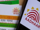 আধার কার্ডে অনলাইনে নাম, ঠিকানা, জন্ম তারিখ এবং ফোন নম্বর কীভাবে পরিবর্তন করবেন