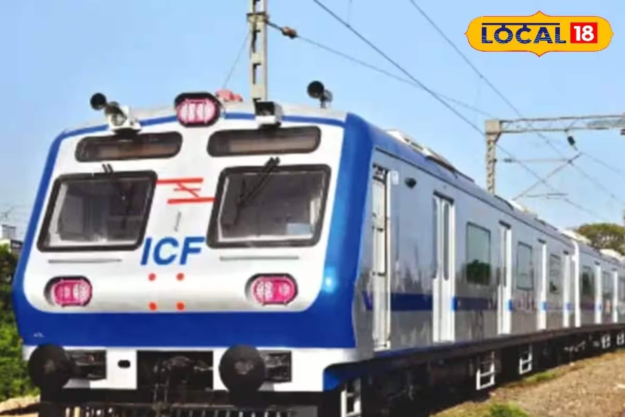 AC Local Train News: লোকাল ট্রেনে বসেই ফের এসি-র হাওয়া, কল্যাণী-শিয়ালদহ লাইনে টাইম-ভাড়া, সব তথ্য জেনে নিন
