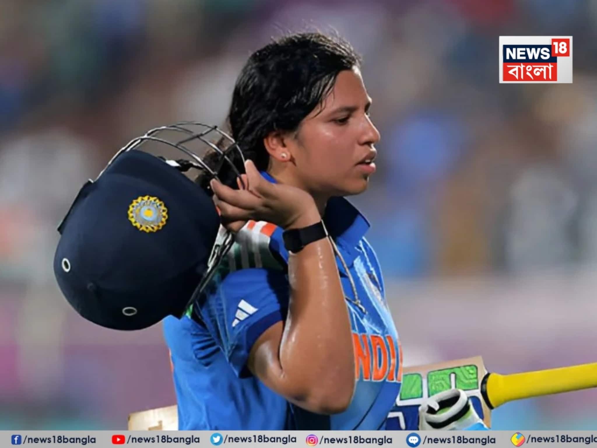 Huge Cash Prize For Richa:  শুধু সোনা-রুপোর ব্যাট বলই নয়, রিচার হাতে উঠবে মোটা অঙ্কের টাকা, মুখ্যমন্ত্রী ছাড়াও সিএবি-র আমন্ত্রণে আসবে টলিউড