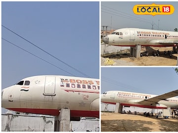 পুরুলিয়ায়