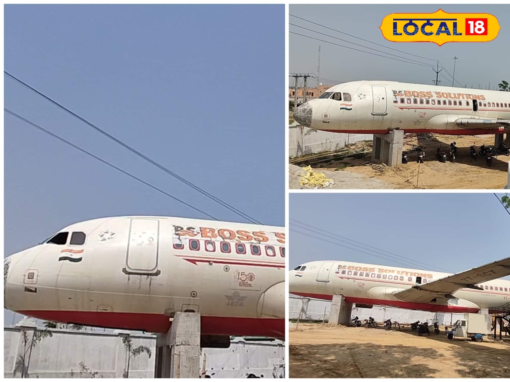 Purulia Tourism: পুরুলিয়া পেতে চলেছে নতুন ডেস্টিনেশন, প্লেনে বসে হবে জমাটি খাওয়া-দাওয়া! ঢুঁ মারতে মুখিয়ে পর্যটক থেকে পুরুলিয়াবাসীরা