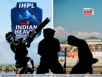 উপত্যকায় ক্রিকেট কলঙ্কিত,ক্রিকেটারদের পণবন্দি বানাল হোটেল কর্মীরা,আয়োজকরা টাকা না দিয়ে