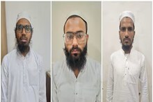 গুজরাত পুলিশের জালে ৩, ভারতের বিভিন্ন জায়গায় ছিল হামলার ছক! সন্ত্রাস দমনে বড় সাফল্য