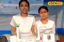 দূষণমুক্ত করবে বায়ু, আবার দূষিত কার্বন থেকেও হবে লাভ! দুই ছাত্রী তৈরি করল অভিনব মডেল