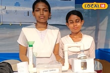 Air Pollution : দূষণ পেলেই ধরবে 'খপ' করে, ধোঁয়া শুদ্ধ করে তবেই ছাড়বে! দূষিত কার্বন থেকেও হবে লাভ, দুই ছাত্রীর তৈরি অভিনব মডেল