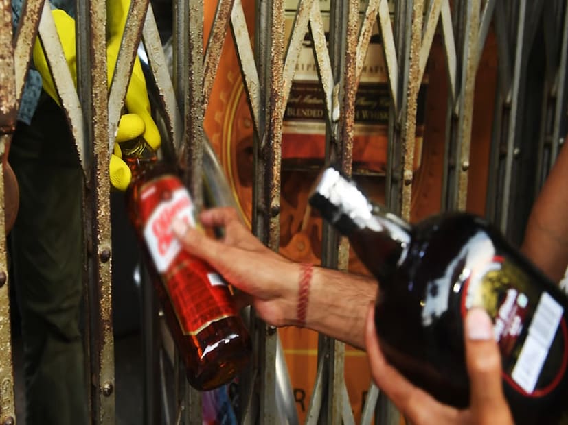 ফাইল ছবি