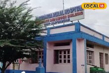 এক সপ্তাহেই আক্রান্ত ১২, আলিপুরদুয়ারে ম্যালেরিয়ার ব্যাপক বাড়বাড়ন্ত! চিন্তা বাড়ছে স্বাস্থ্য দফতরের, আসছে বিশেষ টিম