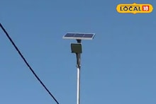 Alipurdaur News: হাতির হানা রুখতে এবার মোক্ষম 'প্ল্যান' বন দফতরের, বসছে সোলার লাইট, ফেন্সিং! উপকার হবে কৃষকদেরও