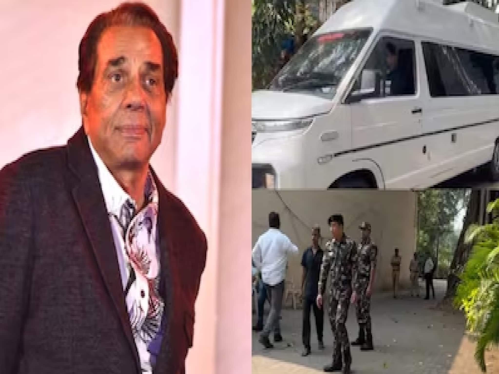 ধর্মেন্দ্রর বাড়ির সামনে এসেছিল অ্যাম্বুল্যান্স! তারকাদের আনাগোনা,বাড়ছিল উদ্বেগ! প্রকাশ্যে শেষ মুহূর্তের ভিডিও