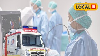 অ্যাম্বুল্যান্স অ্যাম্বুল্যান্স