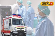 ইসিজি, ইউএসজির মতো পরীক্ষার প্রয়োজনে আর ছুটতে হবে না হাসপাতালে! এবার হসপিটাল অন হুইলস চালু হচ্ছে দক্ষিণ ২৪ পরগনায়