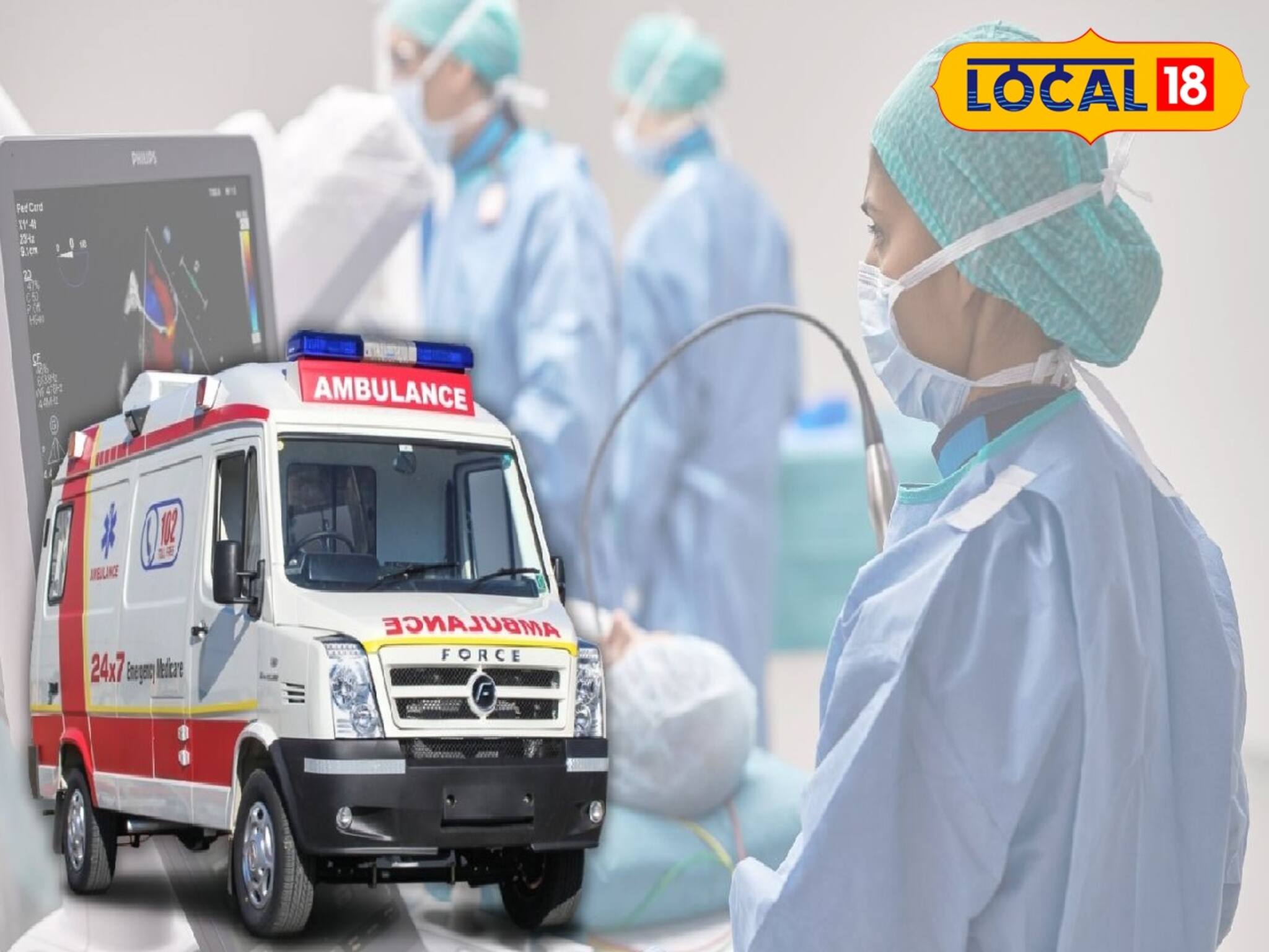 হসপিটাল অন হুইলস পরিষেবা দিতে ১৮ গাড়ি আসছে দক্ষিণ ২৪ পরগনা জেলায়