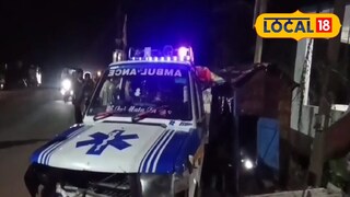 পথ দুর্ঘটনা