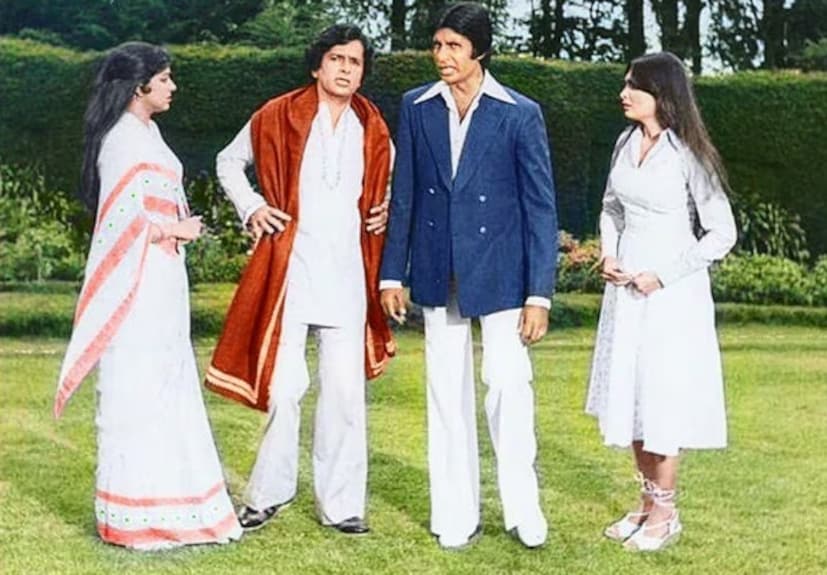 ছবিটির নাম ছিল দো অর দো পাঁচ। ১৯৮০ সালে মুক্তিপ্রাপ্ত এই হালকা অ্যাকশন-কমেডি ছবিটি বলিউডের কিছু বড় নামকে একত্রিত করেছিল এবং আজও ভক্তদের প্রিয়।