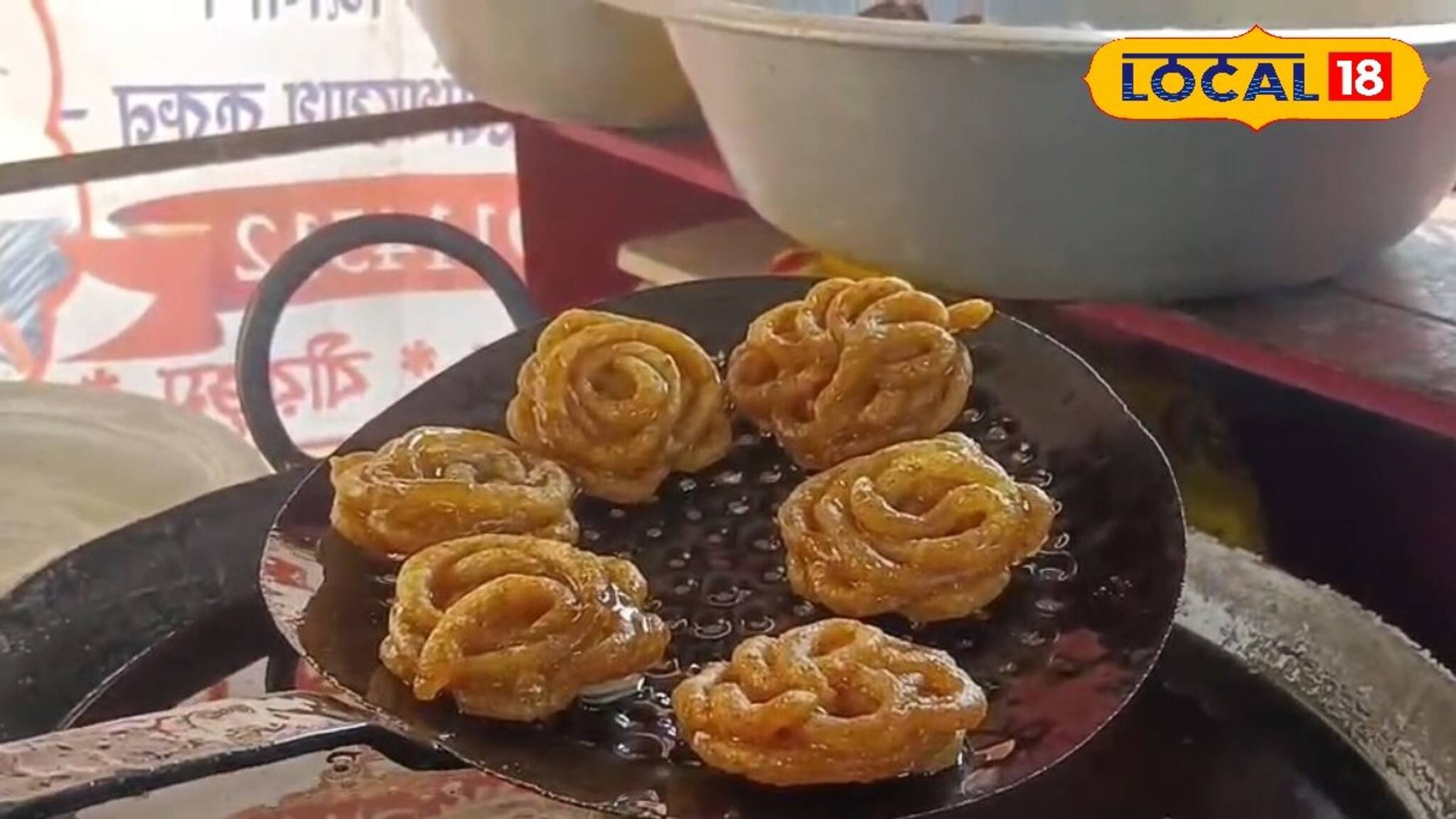 ১৬০ টাকা কেজি, বীরভূমের মিষ্টি জগতের সেরা তাঁতিপাড়ার অমৃতি! স্বাদে লাজবাব