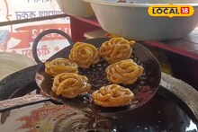 ১৬০ টাকা কেজি, বীরভূমের মিষ্টি জগতের সেরা তাঁতিপাড়ার অমৃতি! স্বাদে লাজবাব