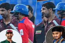 Harbhajan Singh : দেশভক্তির কথা শুধু মুখে আর সোশ্যাল মিডিয়ায়! পাকিস্তানি ক্রিকেটারের সঙ্গে হ্যান্ডশেক ভাজ্জির, দেশজুড়ে বিরাট বিতর্ক