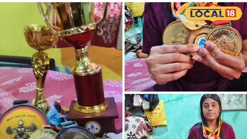 পাওয়ার