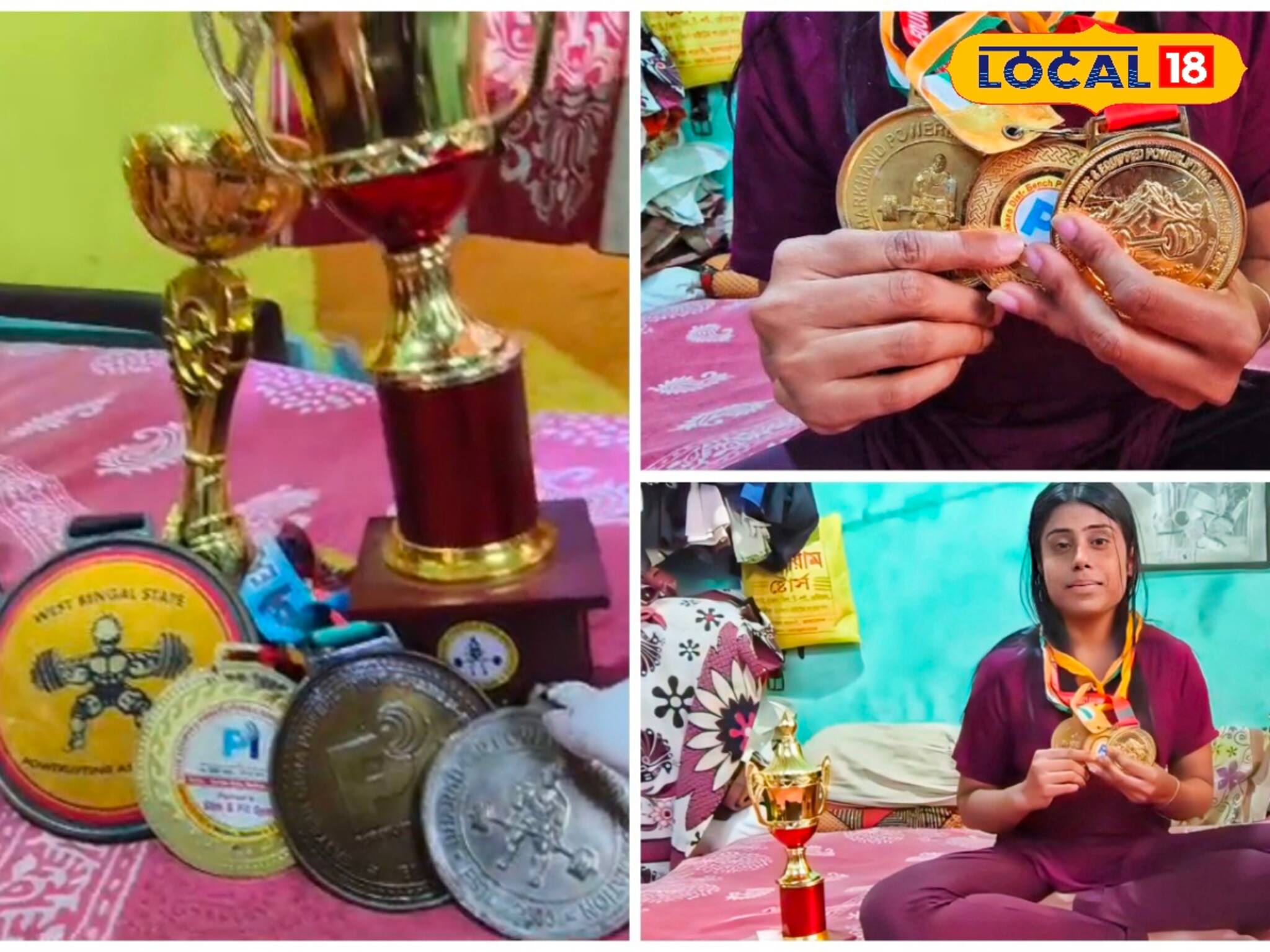 ওজন কমাতে গিয়ে ঘুরে গেল ভাগ্য! পাওয়ার লিফটিংয়ে সোনা জয় আসানসোলের মেয়ের