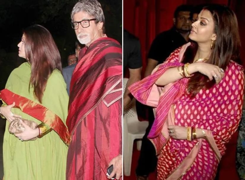 গত সপ্তাহে, আরাধ্য বচ্চন ১৪ বছর পূর্ণ করলেন এবং বচ্চন পরিবার দিনটি শুরু করলেন আন্তরিক শুভেচ্ছা এবং নীরব প্রতিফলনের মাধ্যমে।