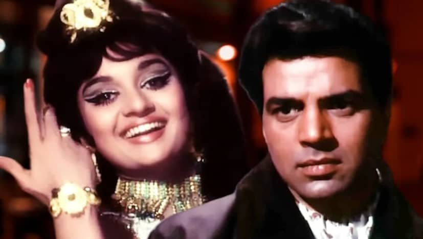 আশা পারেখ আরও জানান যে ধর্মেন্দ্রের সঙ্গে হৃষিকেশ মুখার্জির 