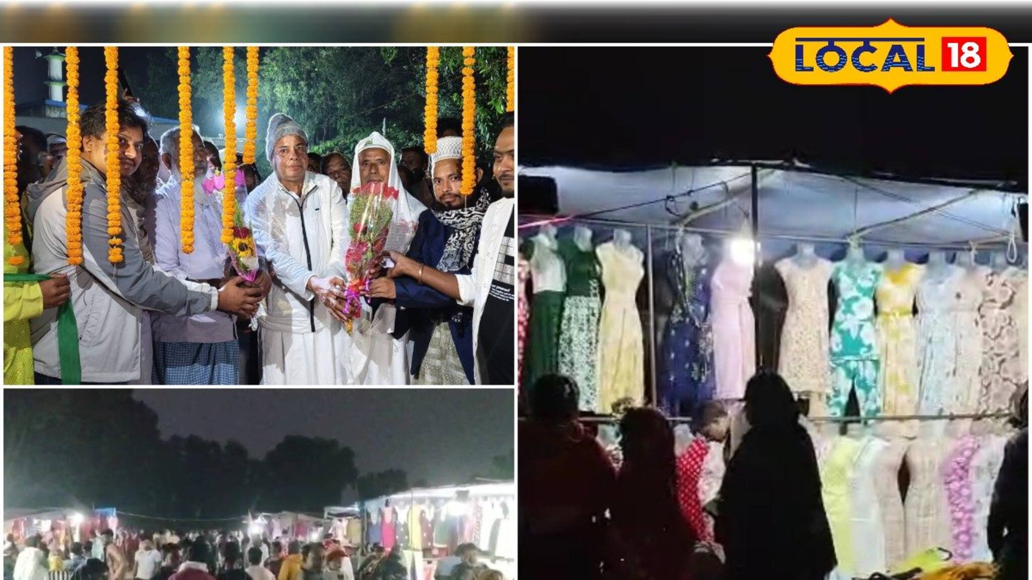 সোনাঝুরির স্বাদ এবার বর্ধমানে! শুরু হয়ে গেল 'একতারা' হাট, প্রথম দিনেই সুপারহিট