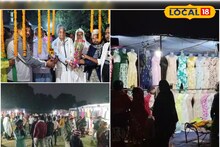 সোনাঝুরির স্বাদ এবার বর্ধমানে! শুরু হয়ে গেল 'একতারা' হাট, প্রথম দিনেই সুপারহিট