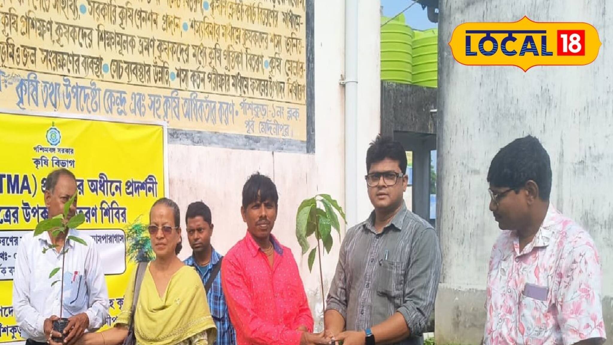আমেরিকার বিখ্যাত ফল অ্যাভোকাডোর চাষ এবার পাঁশকুড়ায়! ফলন এলেই লাভ কয়েক লক্ষ টাকা