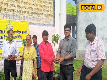 অ্যাভোকাডো