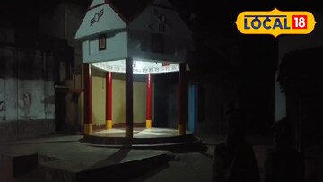 পুরুলিয়ার