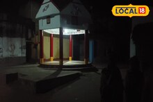 Purulia News: পুরুলিয়ার বাঘাডাবর গ্রামে চুরি-ছিনতাই নেমে এল শূন্যতে! পুরো কৃতিত্ব গ্রামবাসীদের, টেকনিক শিখতে মুখিয়ে অন্যান্যরাও