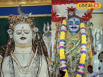 বহরমপুর