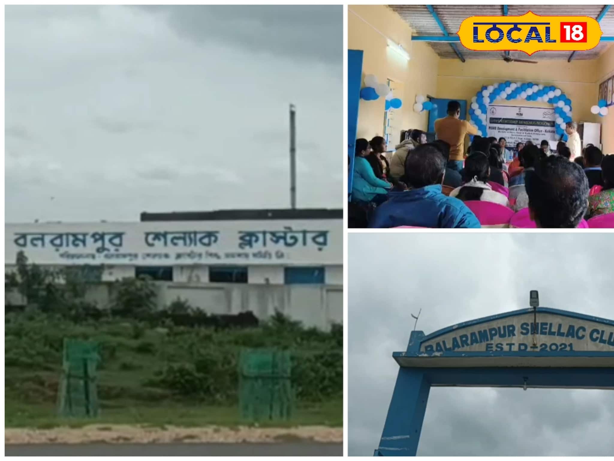 Business Idea: বাড়ি বসে হবে আয়, সরকার দিচ্ছে বিশেষ 'ট্রেনিং'! প্রয়োজনে মিলবে লোন, লাক্ষা শিল্প দেখাবে উপার্জনের নয়া দিশা