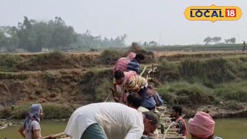 গ্রামবাসীরা