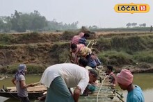 সমস্যায় পড়েছিলেন বাসিন্দারা! এবার নিজেদের উদ্যোগেই বানালেন বাঁশের সাঁকো