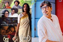 ঋত্বিক ঘটকের শতবর্ষে মানবতার সুর—সুমন মৈত্রের ‘অ২ (A2)’