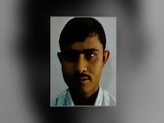 ভয়ঙ্কর ঘটনা ভয়ঙ্কর ঘটনা