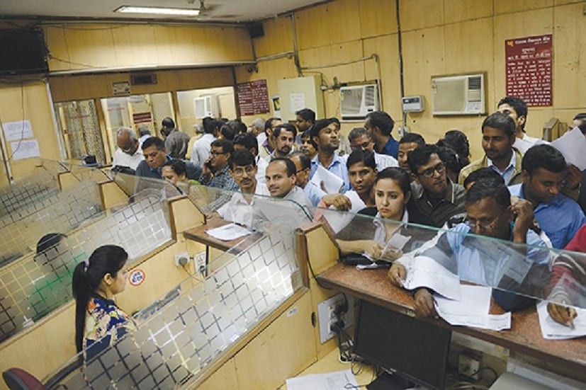 ফেডেরাল ব্যাঙ্ক গ্রাহকদের জন্য এফডিতে সুদ দিচ্ছে ৬.২৫ শতাংশ, নাগরিকদের জন্য ৬.৭৫ শতাংশ হারে সুদ ৷ প্রতীকী ছবি ৷