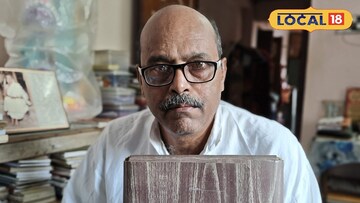 জঙ্গলমহল