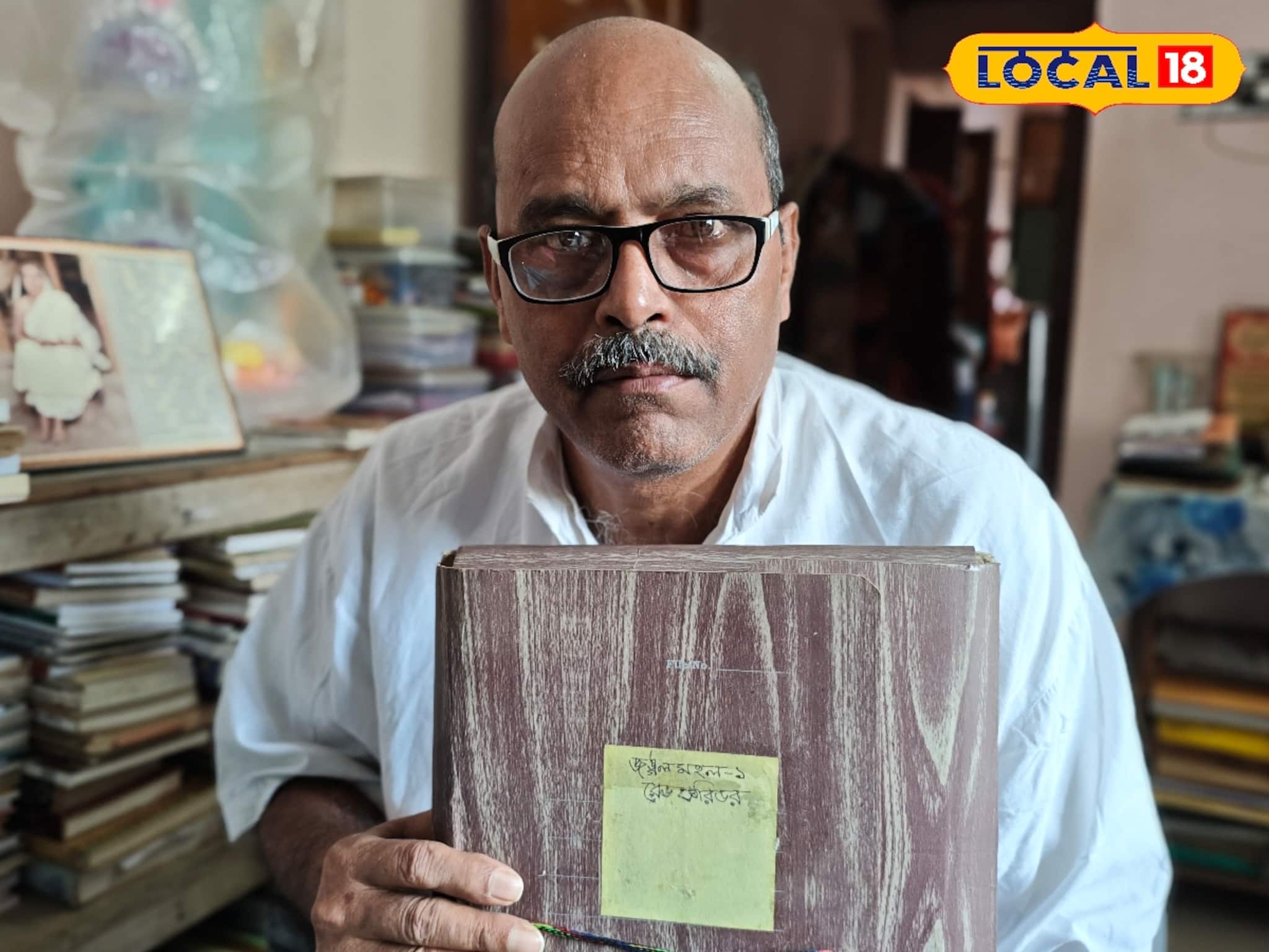 হাতের তালুর মতো চেনা জঙ্গলমহল! বাঁকুড়ার গবেষকের ডায়েরিতে ফাঁস হবে বহু তথ্য