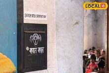 মনের কথা চেপে রেখে নয়! চিঠি লিখে বলছে মেয়েরা, বাঁকুড়ার সরকারি স্কুলে অভিনব উদ্যোগ