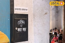 Bankura News: মনের কথা চেপে রেখে নয়! চিঠি লিখে বলছে মেয়েরা, বাঁকুড়ার সরকারি স্কুলে অভিনব উদ্যোগ